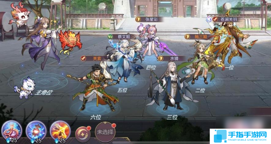 三国志幻想大陆鲍三娘怎么样