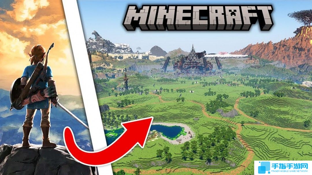 玩家耗时三年 将《塞尔达传说：旷野之息》地图搬进《我的世界》