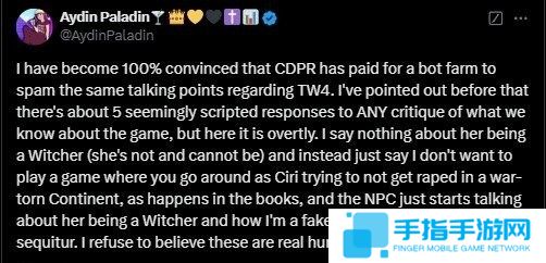 《巫师4》希里争议 CDPR被指使用机器人针对批评者