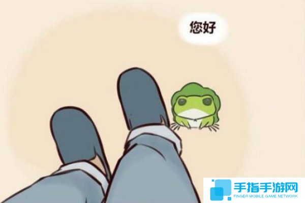 为何一款零互动的游戏这么火 《旅行青蛙》到底隐射了谁？
