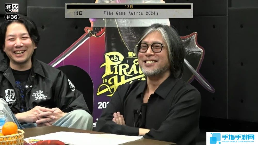 《如龙》系列新作《Project Century》内容神秘 主角为完全原创