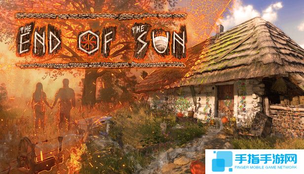 剧情向探索悬疑冒险游戏《太阳的尽头》发售日公布 2025年1月30日推出