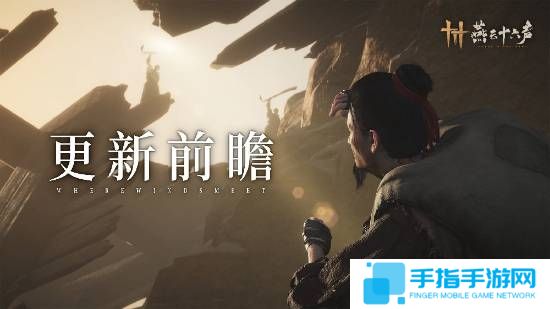 本站