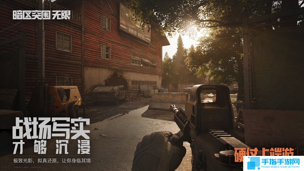 发现国产游戏新星，WeGame试玩节带你探秘新晋佳作