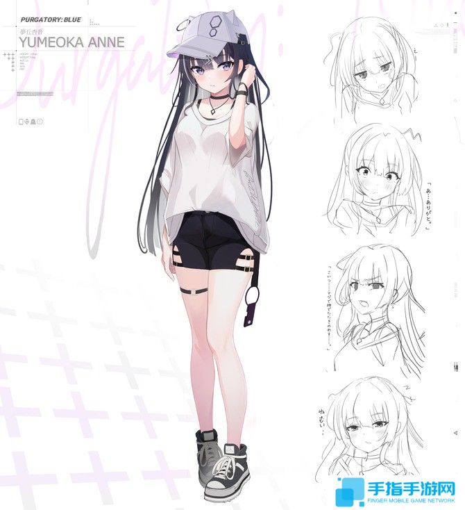 《PURGATORY: BLUE》宣布制作 美少女视觉新游