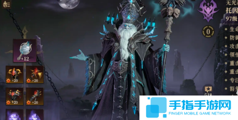 龙息神寂新手英雄哪个好
