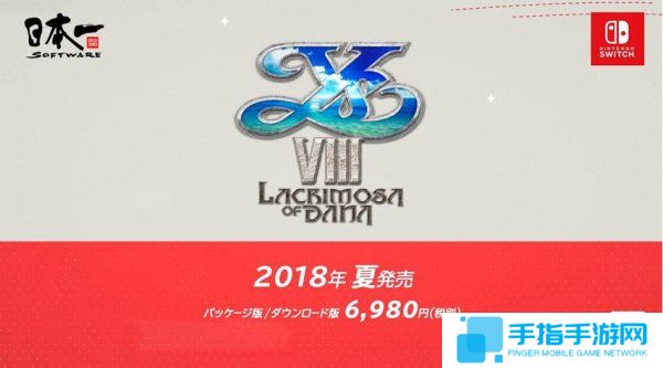 任天堂迷你直面会汇总 多款新作将在春季发售