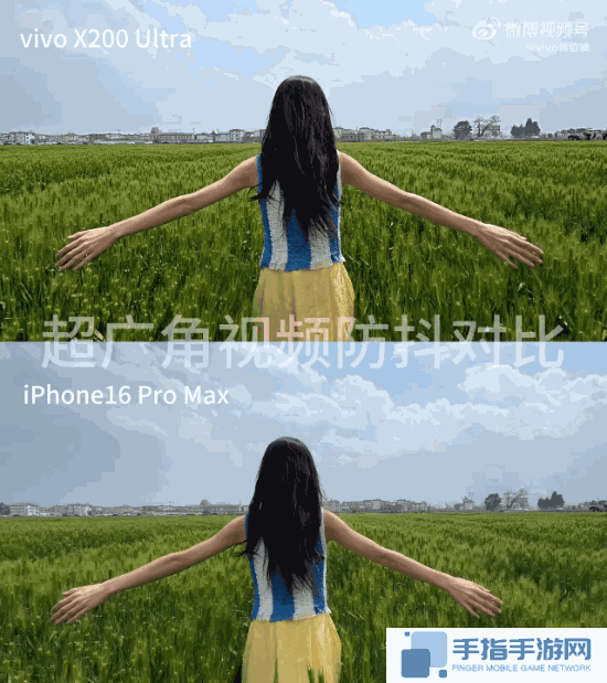 vivo X200 Ultra实拍展示！韩伯啸：有点欺负友商了