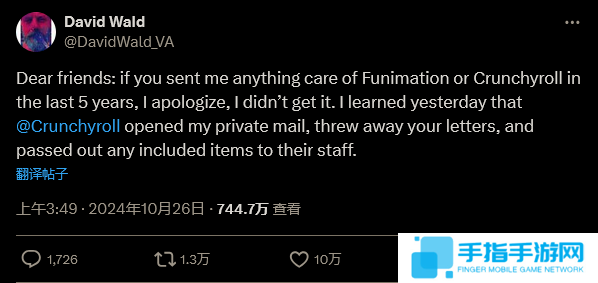 《猎人克莱文》史上最差首映 索尼影业CEO：不能理解