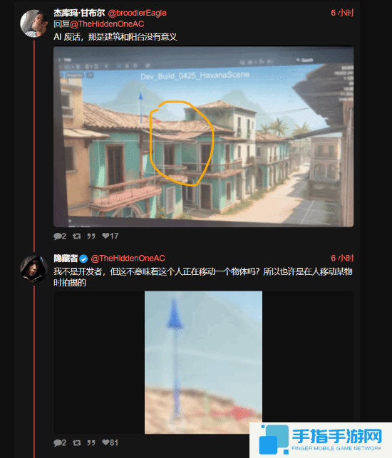 本站
