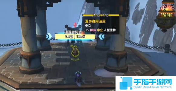 魔兽世界熊猫人焰火发射器玩具怎么得