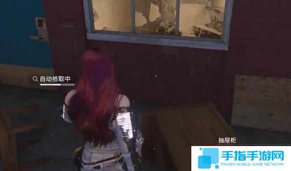 七日世界自动拾取怎么开启