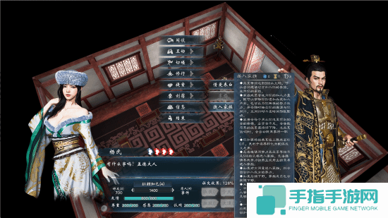 本站