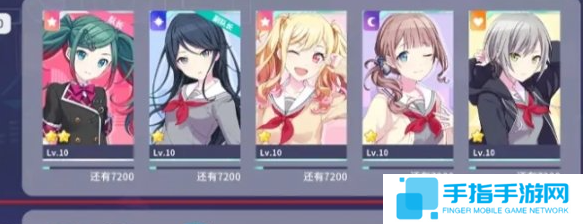 初音未来缤纷舞台角色等级怎么提升