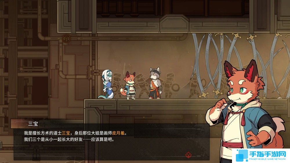 发现国产游戏新星，WeGame试玩节带你探秘新晋佳作