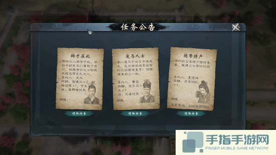 本站