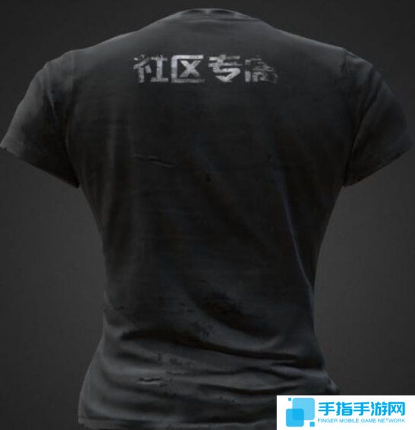 绝地求生新版服装曝光？ 满满中国风暗示国服上线临近