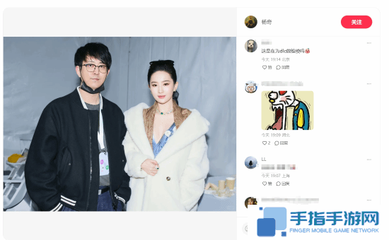 《黑神话》杨奇和刘亦菲合影!神仙姐姐要出演DLC？
