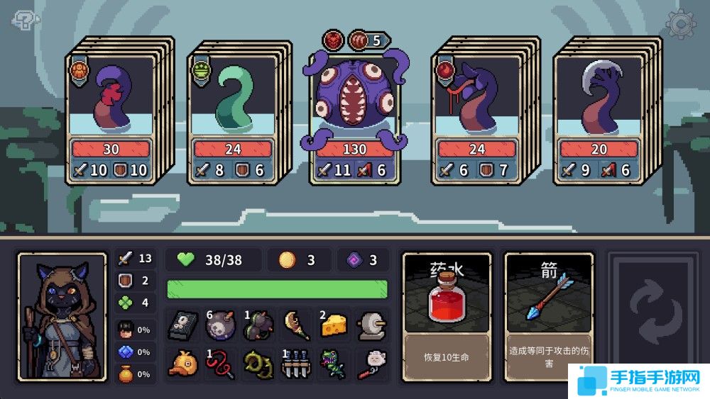 发现国产游戏新星，WeGame试玩节带你探秘新晋佳作