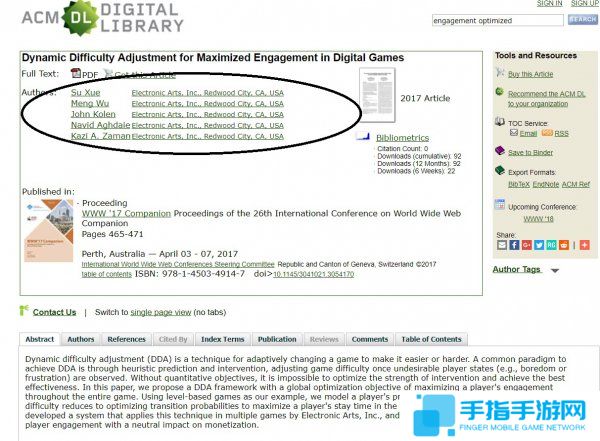 EA开发全新匹配机制 诱导玩家沉迷游戏