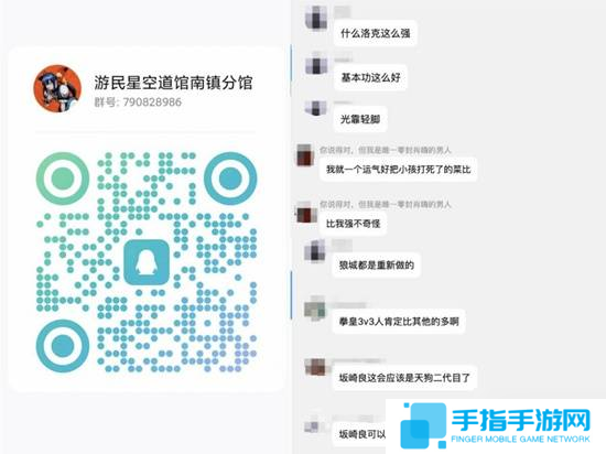 首发C罗、二测开服，《饿狼传说》还有哪些大活？