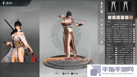 本站
