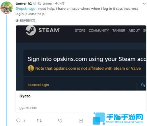 绝地求生国服绑定不了steam怎么办？ 官方手把手教你做