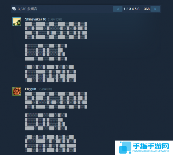 Steam绝地求生社区爆发抗议潮 玩家刷屏呼吁锁区
