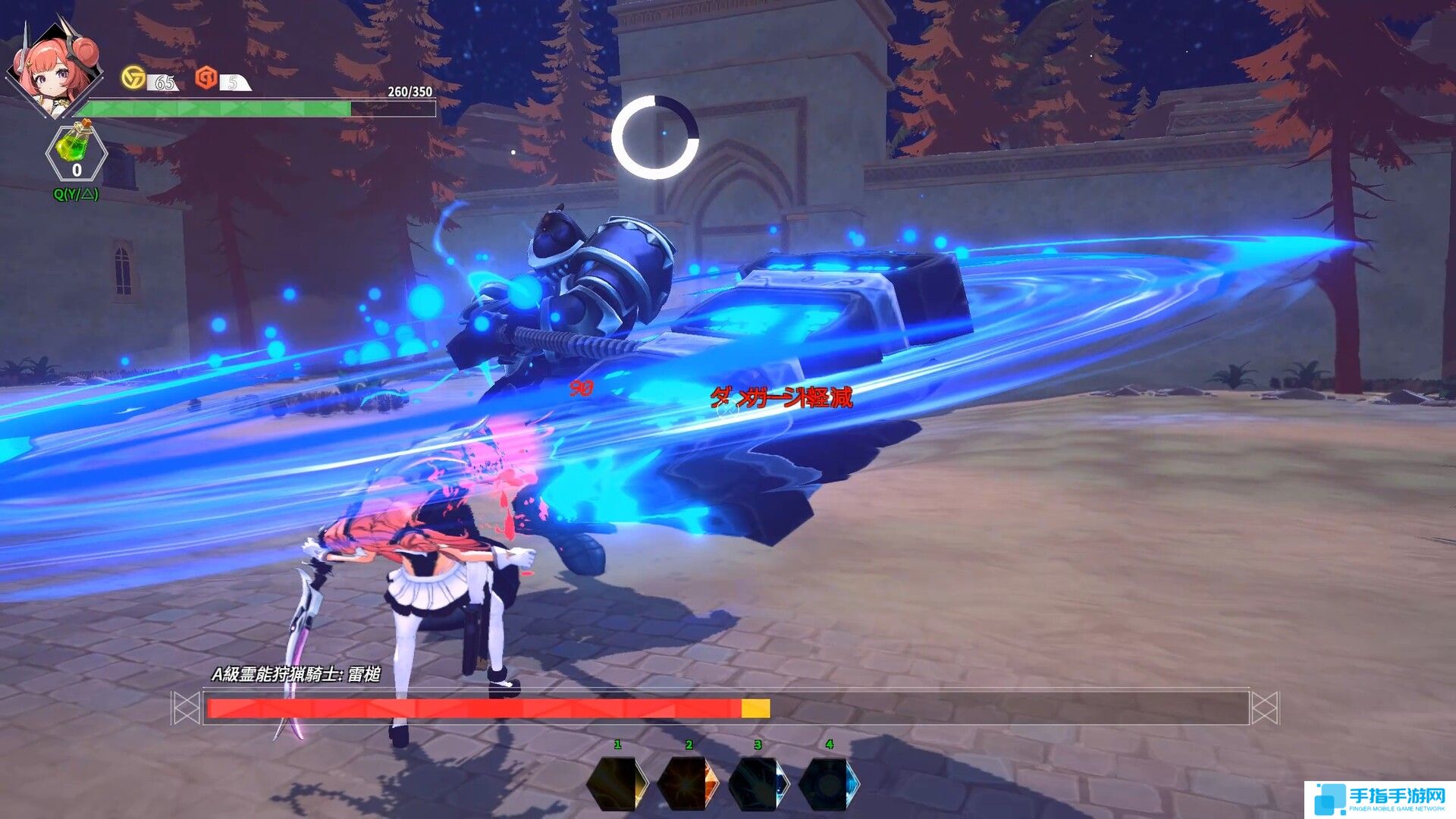 美少女动作射击游戏《灵能哨卫：无限》现已推出试玩Demo