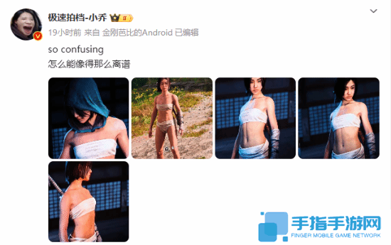 详细阅读:美女UP主撞脸《刺客信条影》奈绪江:怎么像得那么离谱? 美女UP主撞脸《刺客信条影》奈绪江:怎么像得那么离谱?