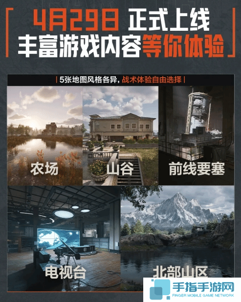 本站