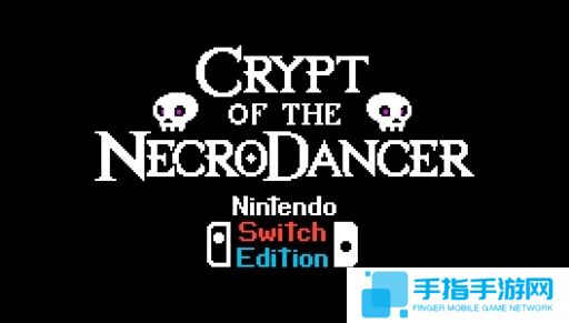 《节奏地牢》即将登陆Switch 包含先前所有内容