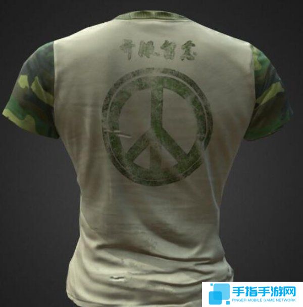 绝地求生新版服装曝光？ 满满中国风暗示国服上线临近