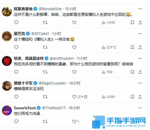 本站