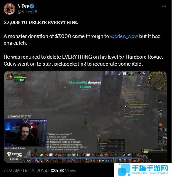 《魔兽世界》专家模式主播玩家收到7千美元打赏 但要求是删除一切游戏内容