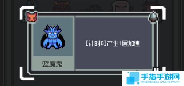 魔王终局加速流派怪兽怎么选