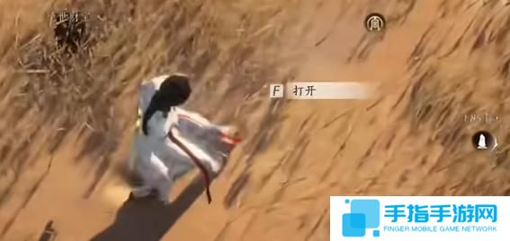 燕云十六声神秘的借条怎么过