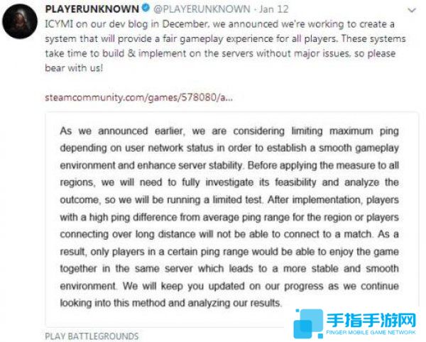 外国玩家请求封锁国区？ 绝地求生制作人这样回应