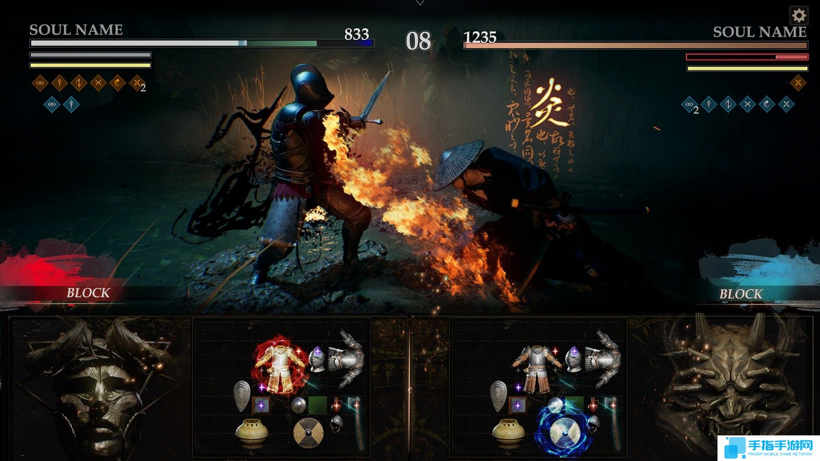 发现国产游戏新星，WeGame试玩节带你探秘新晋佳作