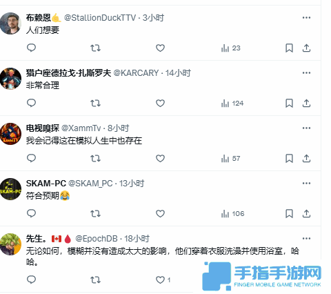 本站