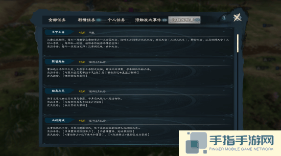 本站