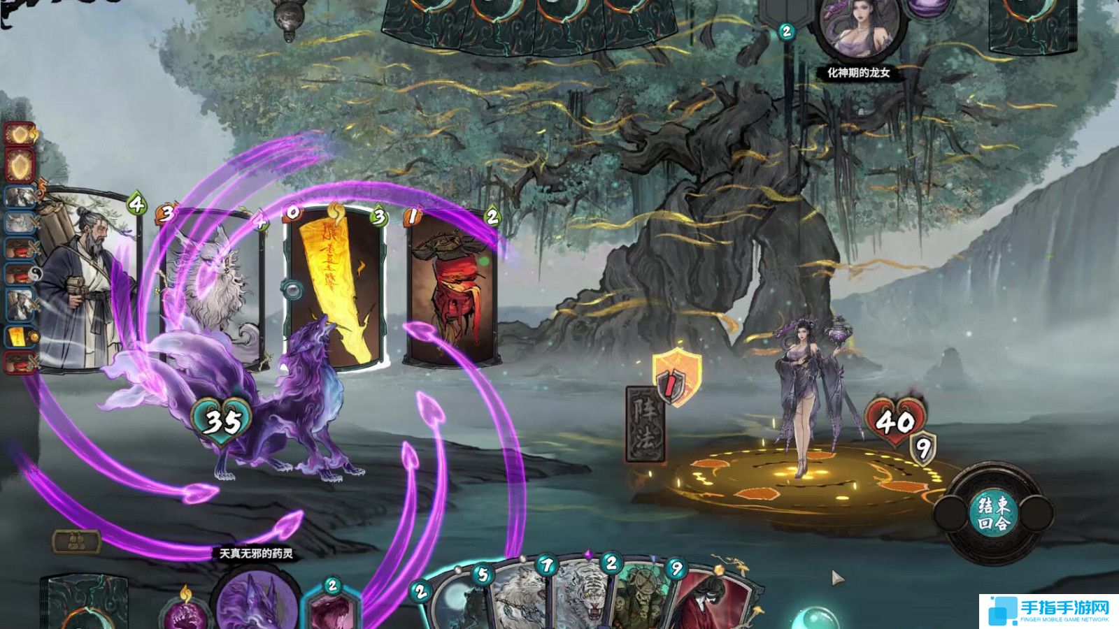 发现国产游戏新星，WeGame试玩节带你探秘新晋佳作