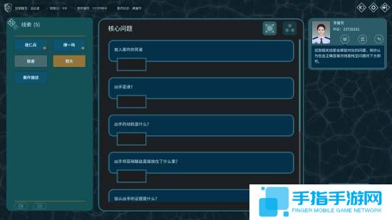 本站