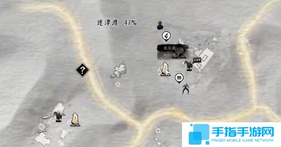 燕云十六声神秘的借条怎么过