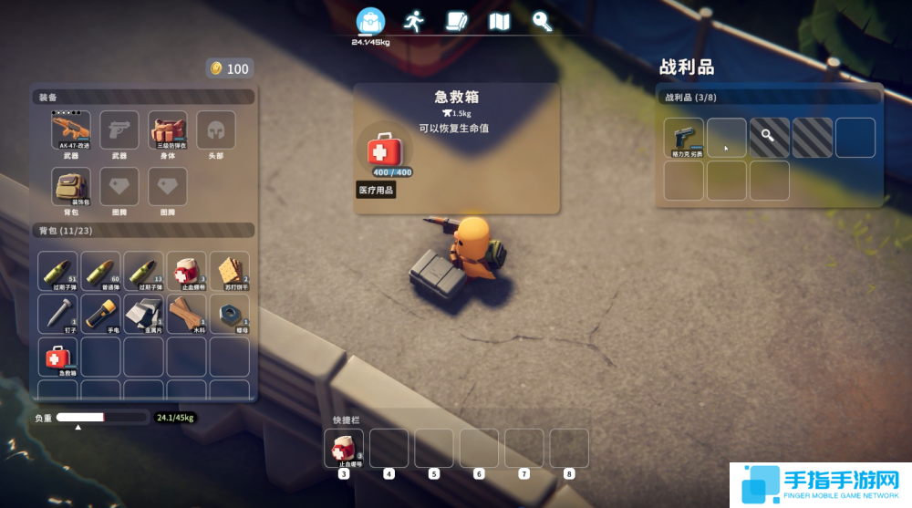 发现国产游戏新星，WeGame试玩节带你探秘新晋佳作