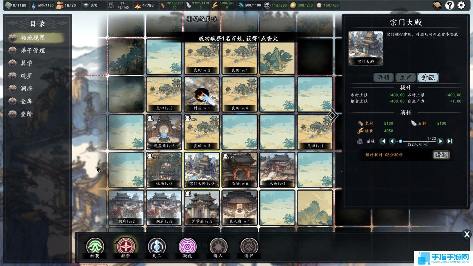 发现国产游戏新星，WeGame试玩节带你探秘新晋佳作