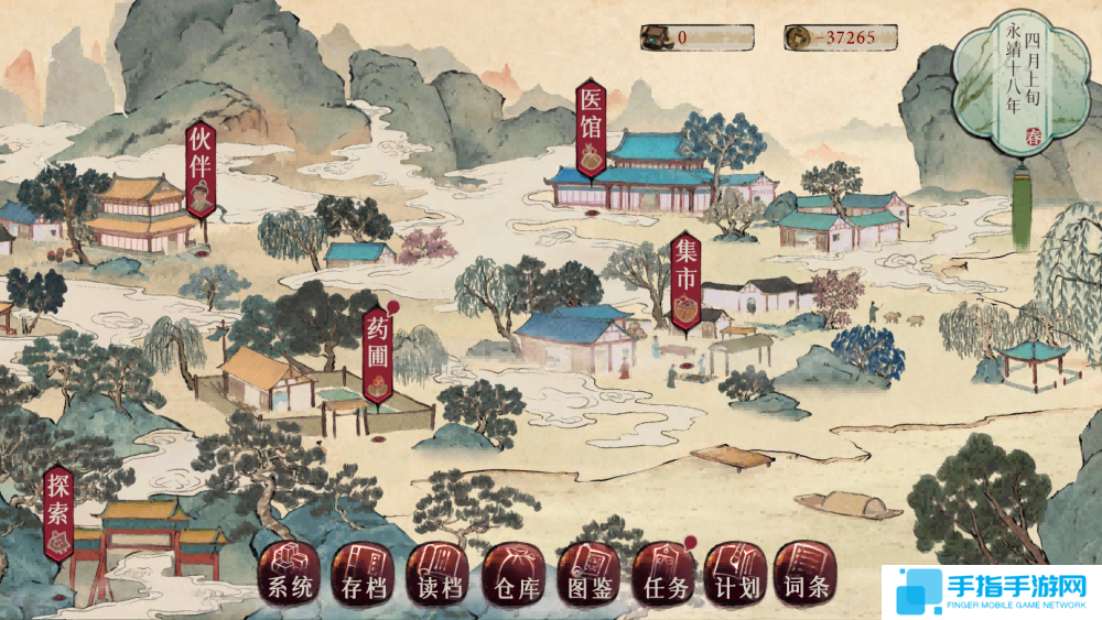 发现国产游戏新星，WeGame试玩节带你探秘新晋佳作