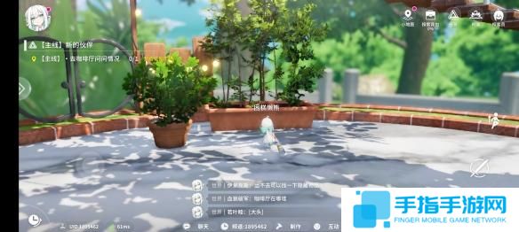 开放空间瓶中小径收藏品位置在哪