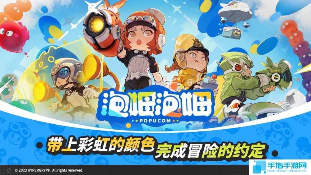 发现国产游戏新星，WeGame试玩节带你探秘新晋佳作