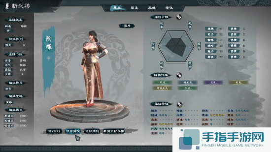 本站